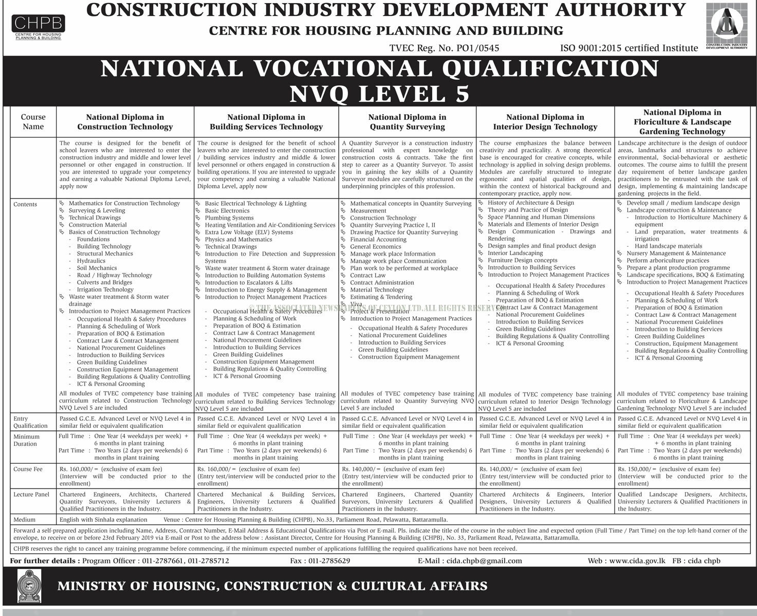 National Vocational Qualification NVQ Level 5 - Construction Industry Development Authority